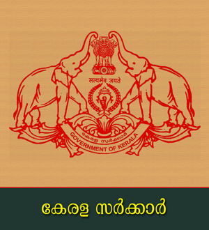 Husband Wife Dispute Solution in Kerala