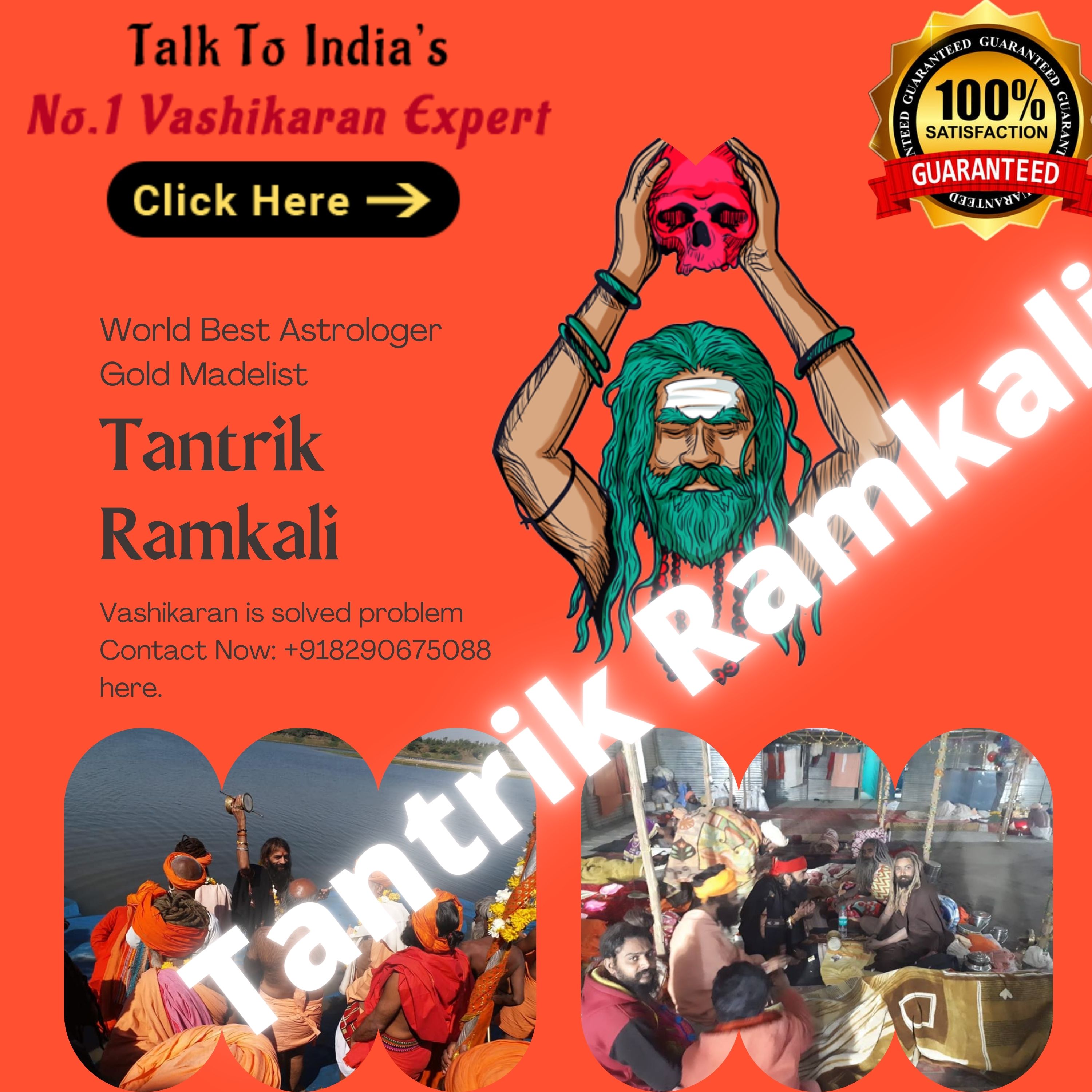 Astrologer Tantrik Ramkali