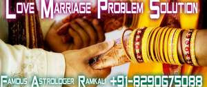 Vashikaran For Love